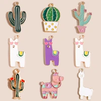 mix styles enamel cartoon desert green plant cactus alpaca charms pendants fit earring bracelet diy jewelry making accessories