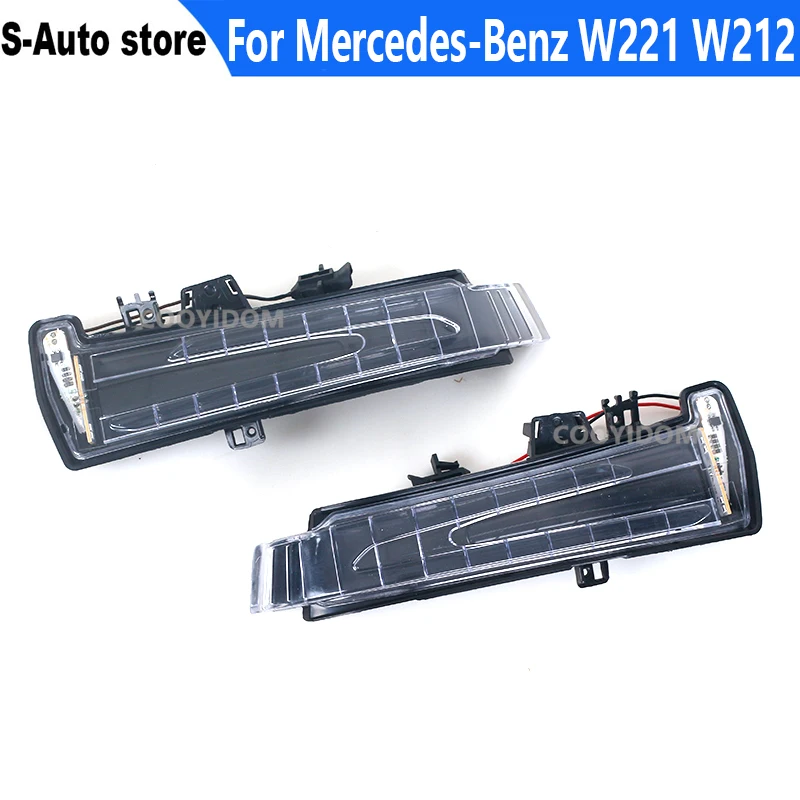 

Для Mercedes-Benz W221, W212, W204, W176, W246, X156, C204, C117, X117