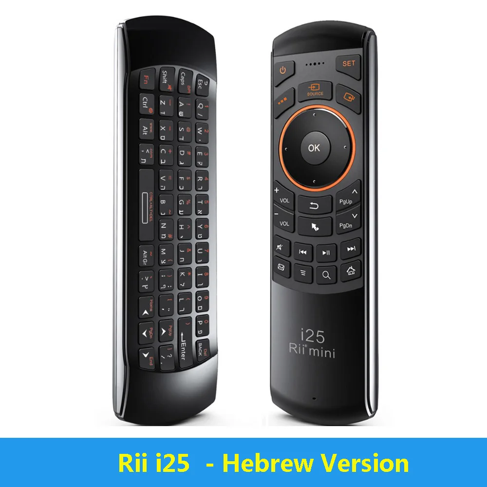 Rii i25 Hebrew Rii i25A клавиатура на русском и английском, иврит Беспроводной клавиатура Air Мышь Rii i25 пульт дистанционного управления для мини ПК Смарт Android ТВ коробка T9 TX6 T95Q - Цвет: Rii i25 Hebrew