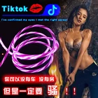 4ft Видимый светодиодный светящийся зарядный кабель для телефона Синхронизация данных USB шнур для быстрой зарядки для телефона 1211 Pro MaxXSXR Samsung