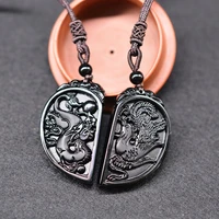 1 set obsidian carving dragon and phoenix necklace pendant yin yang pendant necklace obsidian lucky pendants