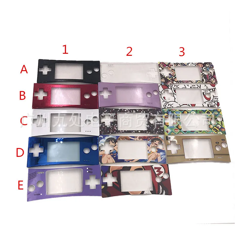 2019 передняя крышка чехол Лицевая панель для GBM Gameboy micro System|Чехлы| |