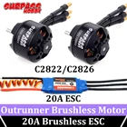 SURPASS HOBBY C2822 C2826 бесщеточный мотор с внешним ротором 14 полюсов 2204 2208 20A бесщеточный ESC Li:2-4S для радиоуправляемого самолета двигатель с неподвижным крылом