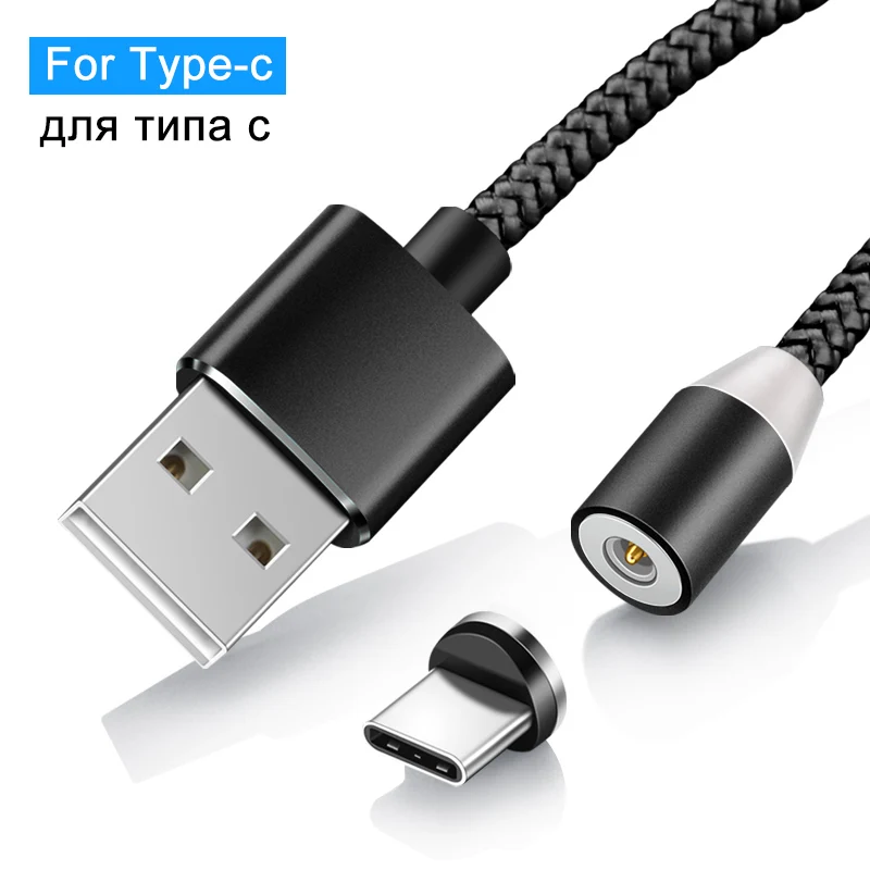 Магнитный зарядный магнитный кабель micro usb тип с для зарядного устройства iphone Elough для зарядного устройства iPhone кабел - Цвет: Black for Type C