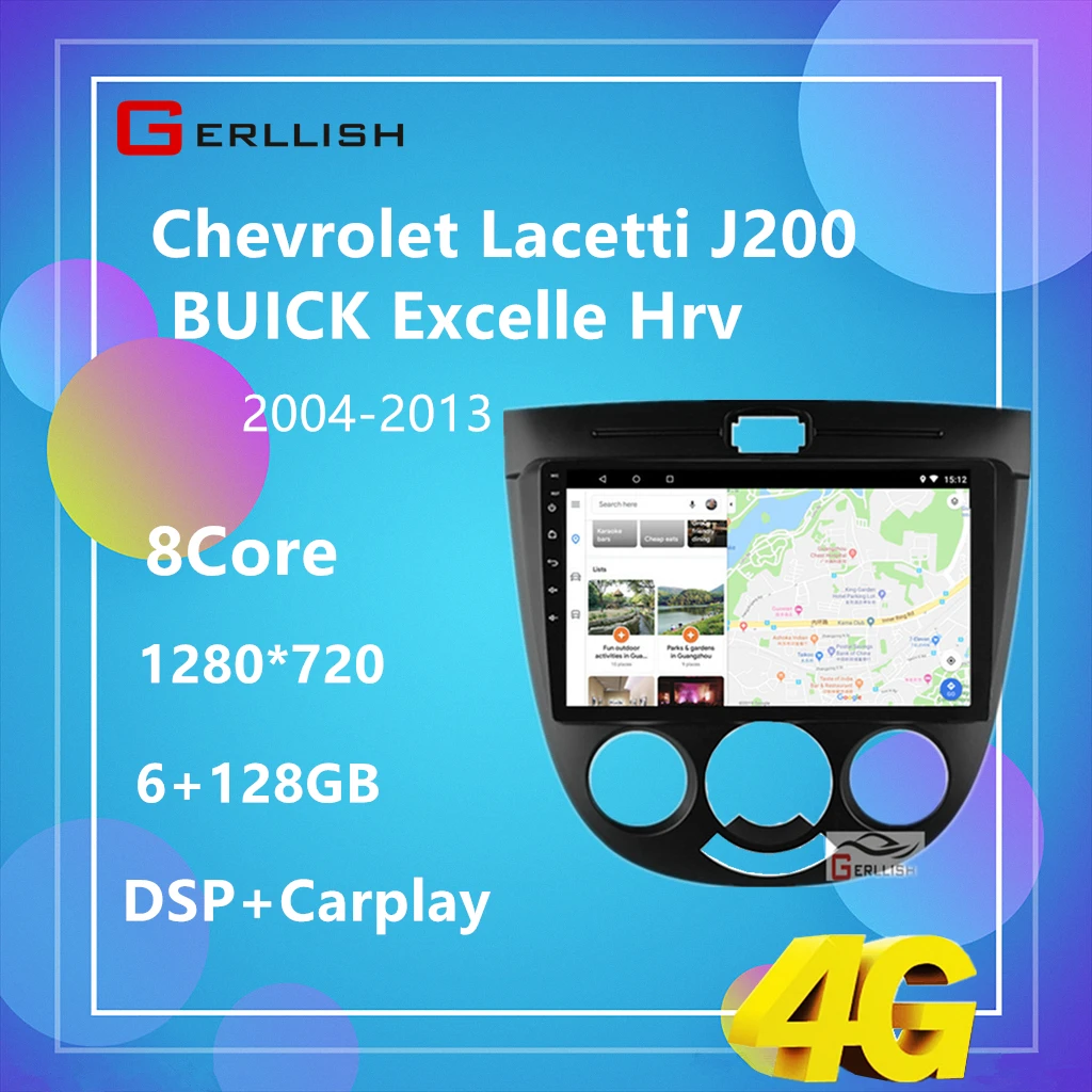 Мультимедиа для автомобиля android Chevrolet Lacetti J200 Buick Excelle Hrv Daewoo Gentra 2 gps-навигатор No 2din