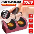 Массажер для ног с электрическим подогревом, 3D массаж тела машина для шиацу разминающий валик, вибратор, релаксация, облегчение боли в ногах, массажер