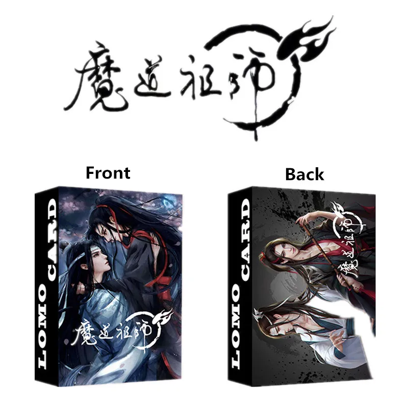 

Набор открыток Grandmaster of Demonic Cultivation 30 шт.