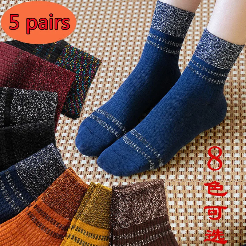 

Fashion Socks Female Mid-tube Autumn and Winter Warm Cotton Socks Silver Onion Bright Silk All-match Solid Color Retro Socks