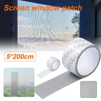 screen repair tape window door waterproof patch self adhesive super fix anti insect door mosquito net mesh broken holes repair