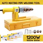 Электрический аппарат для сварки труб, нагревательный инструмент, набор головок для PPR PB ПЭ пластиковая туба PPR сварочный аппарат для термоплавления, контроль температуры