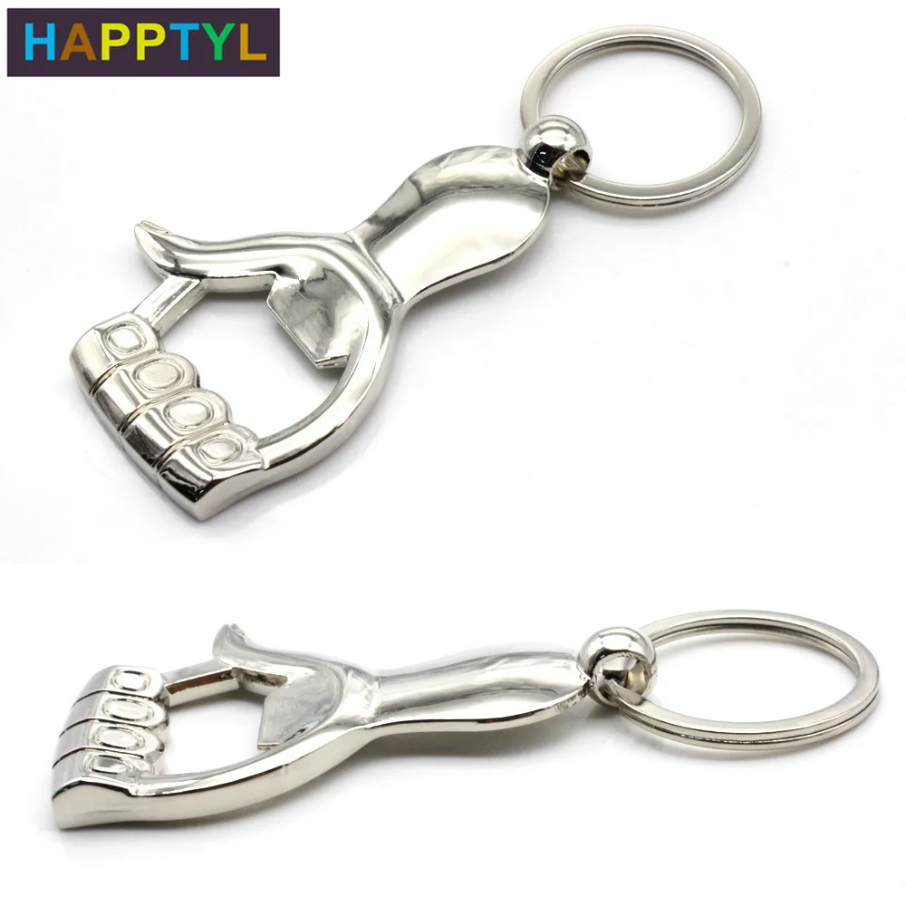 HAPPTYL 1 шт. металлический брелок для ключей открывалка бутылок с пальмовым пивом