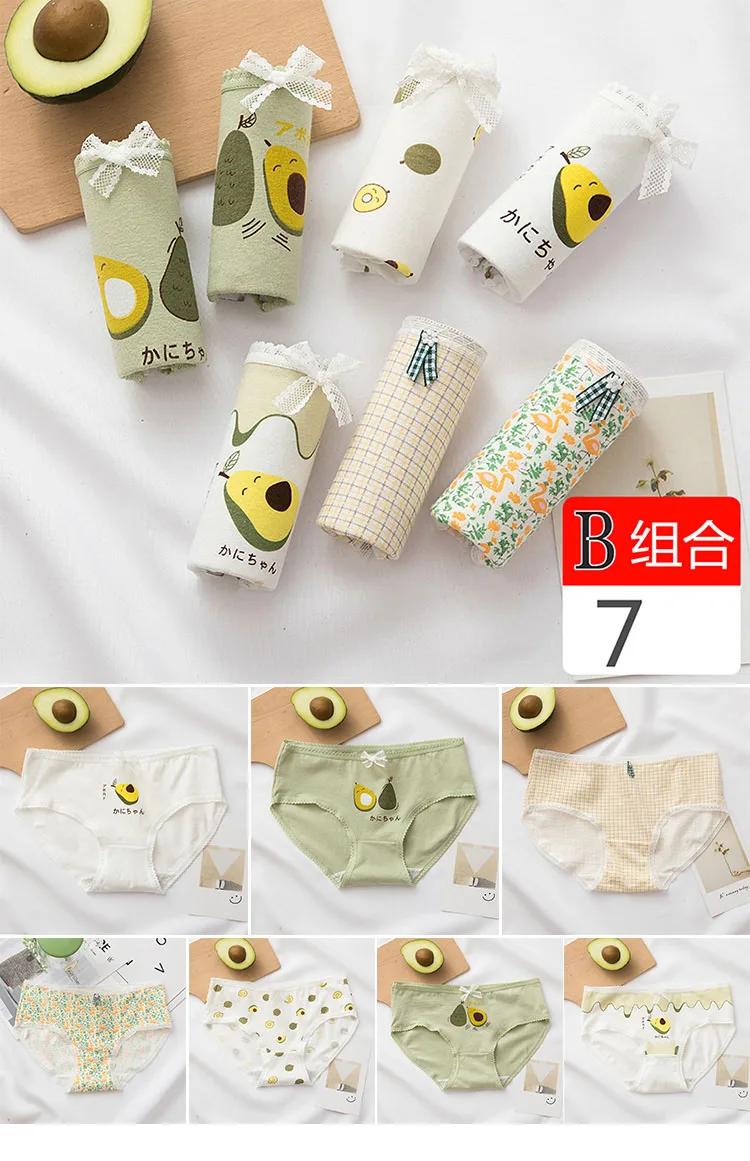 7 шт./лот трусики для женщин нижнее белье из хлопка детские трусы сексуальное