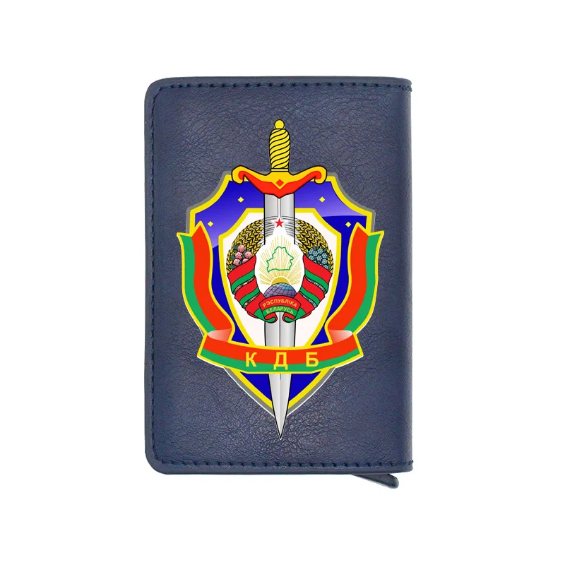 

Classic Vintage The Republic of Belarus KGB Digital Printing Pu Leather Card Holder Wallet Military Short Purse