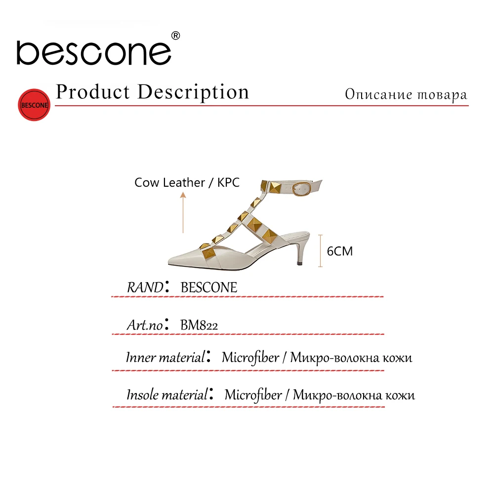 

Bescone Pumps Woman Genuien Leather Rivet T-strap Shallow Ankle Strap Shallow High Thin Heel Shoes BM822