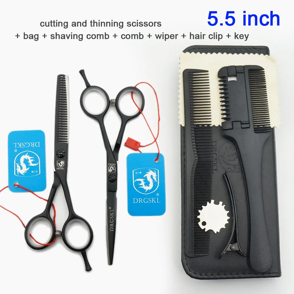 55 BK 1SET DRGSKL Новые горячие ножницы для стрижки волос высокое качество 5,5 дюймов Профессиональные парикмахерские портативные Парикмахерские ножницы филировочные ножницы - Цвет: 55 BK 1SET