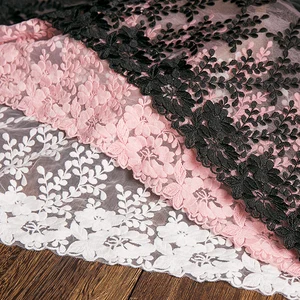 1 ярд, белая кружевная ткань, ширина 32 см, хлопковая вышивка, принадлежности для шитья, кружевные ленты с отделкой, для платья, самодельных штор, аксессуар для одежды