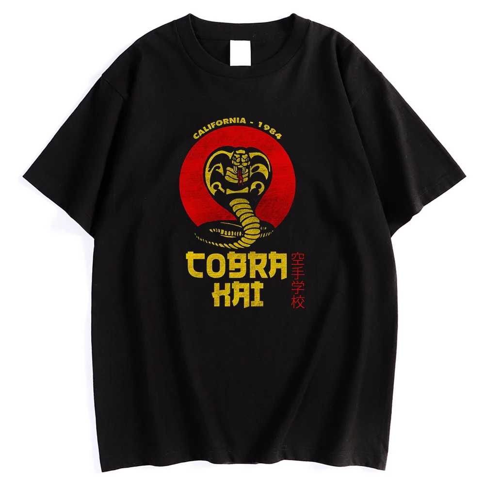 Мужские футболки с принтом кобры Кай для пустых рук модная Высококачественная