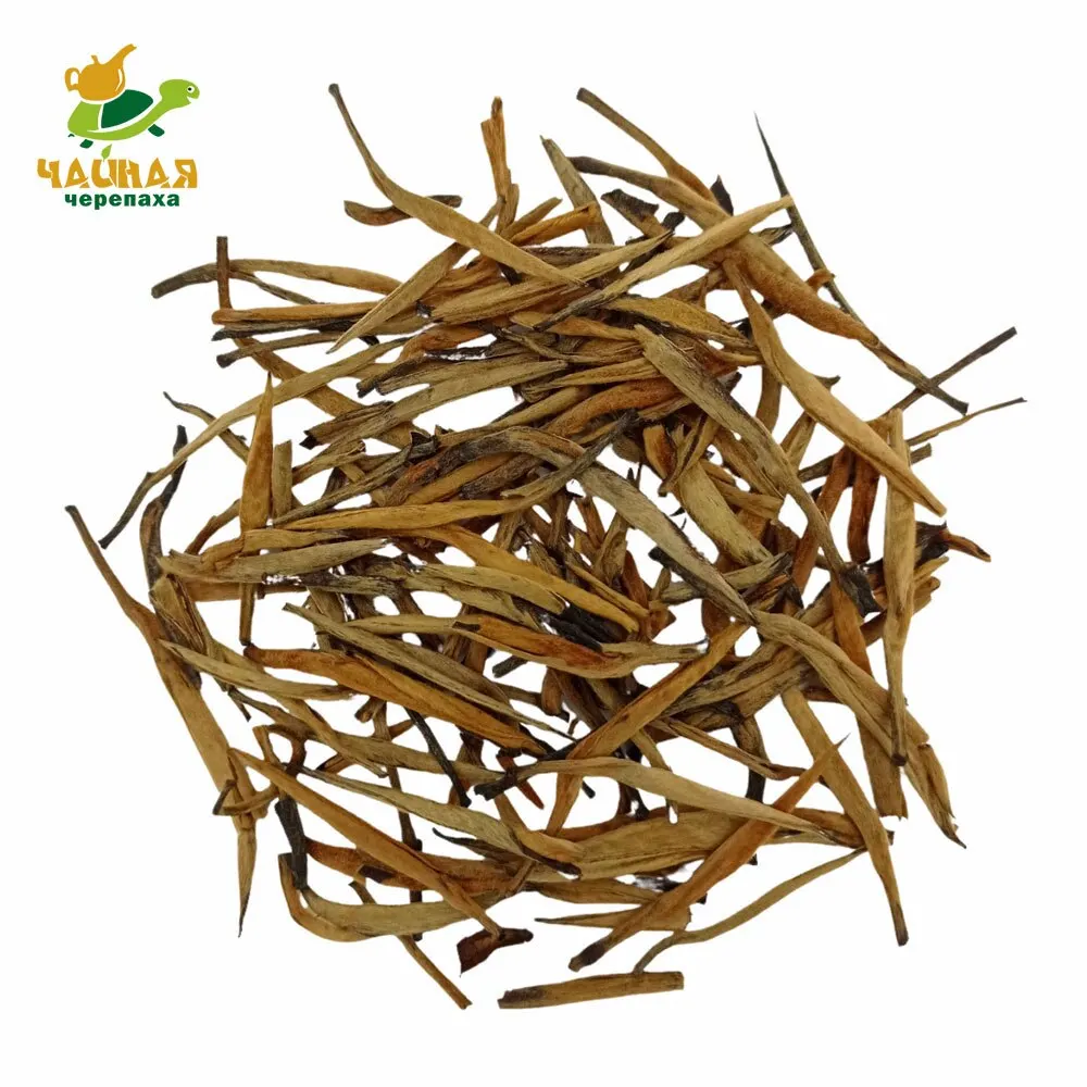 Чай Золотые Иглы Купить