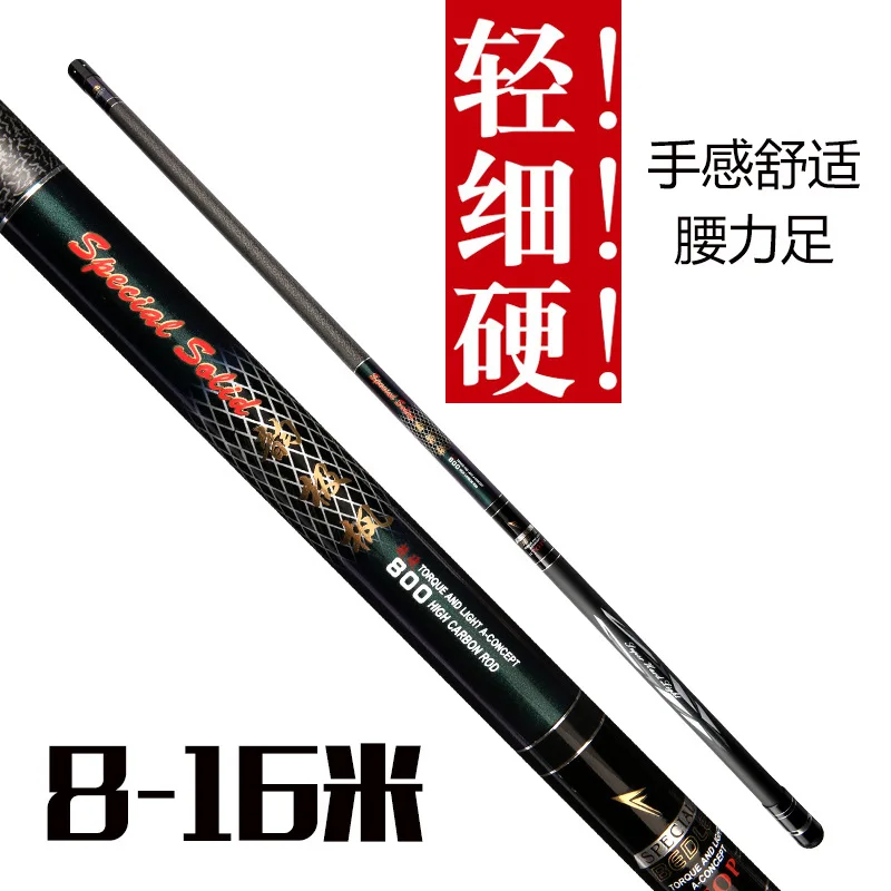 

Play den capture big thing fishing rod fishing rod machine gun pole green rod fishing tackle supplies hand lever