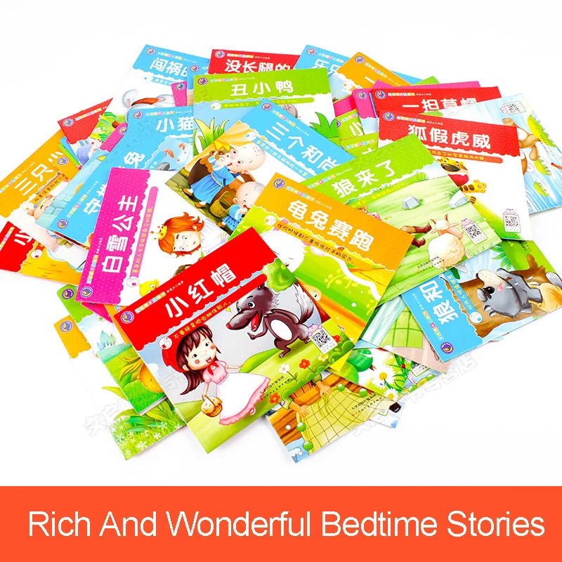 60 шт./компл. детская книга с рассказами детских китайских картинок пиньинь для