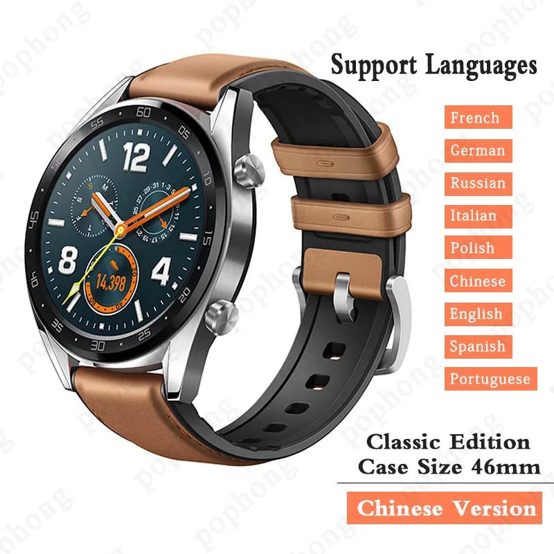 CN Brown Classic Смарт-часы HUAWEI GT, спортивные часы AMOLED, цветной экран, Heartrate Report, gps, для плавания, бега, велоспорта, сна, монитор, часы - Цвет: CN Brown Classic