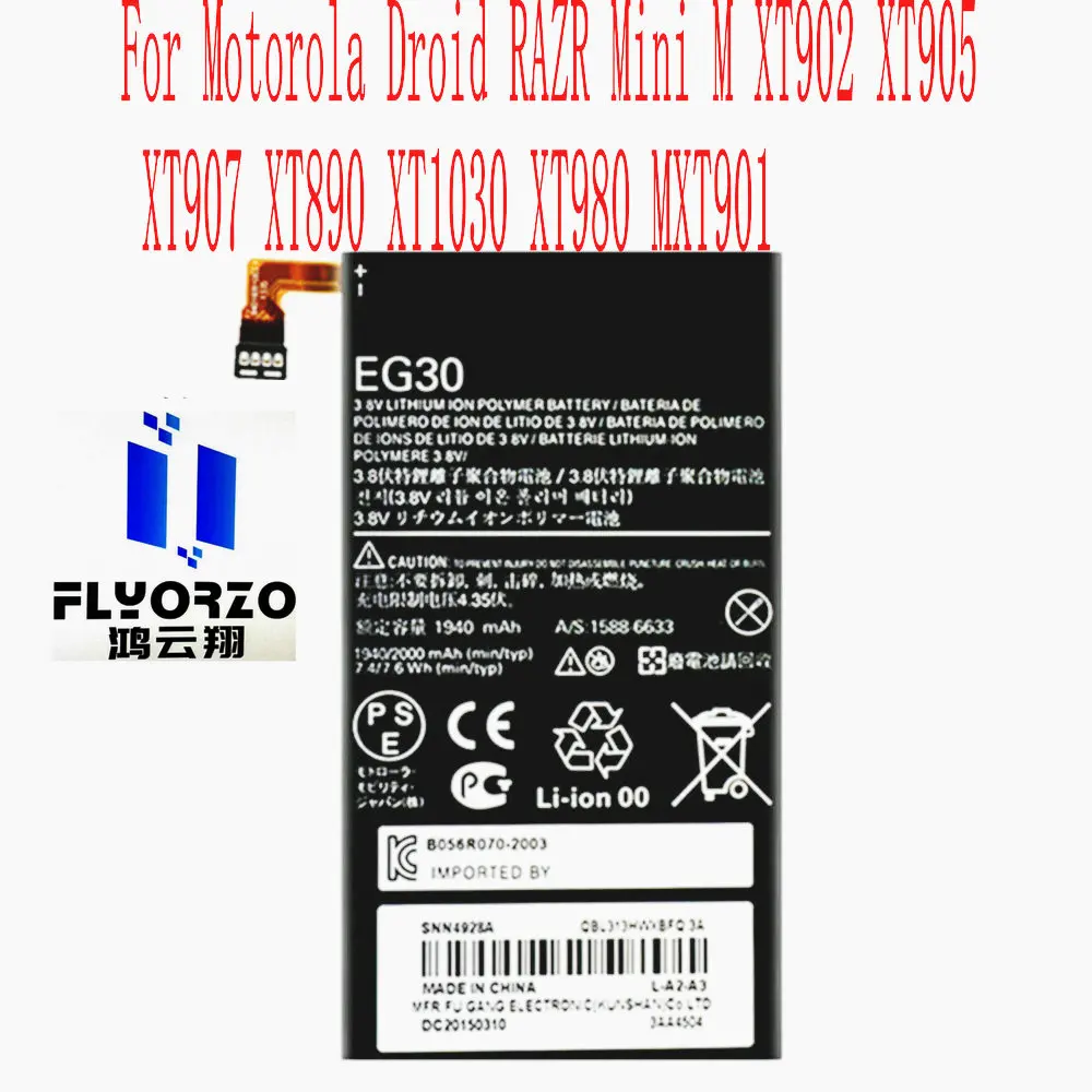Совершенно новый оригинальный аккумулятор 2000 мАч EG30 для Motorola Droid RAZR Mini M XT902 XT905 XT907