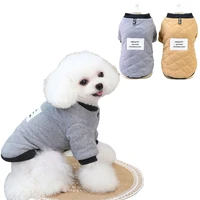winter warm dog clothes puppy outfit vest for chihuahua small dogs pet coat clothing jacket poodle costume ropa para perros