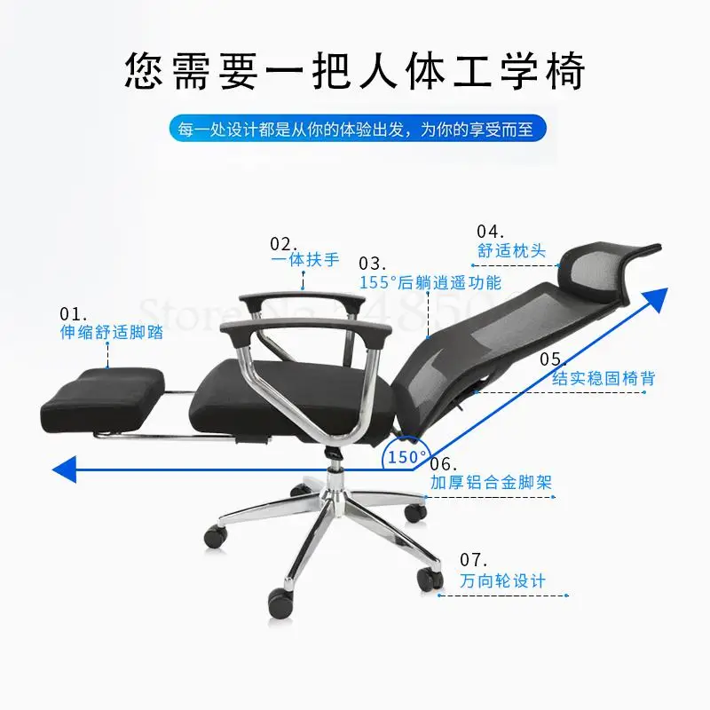 Офисное кресло компьютерное с откидной спинкой вращающееся эргономичное для