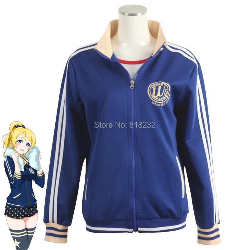 Love Live Ayase Eli/спортивная одежда с капюшоном Куртка Костюм Униформа Костюмы для