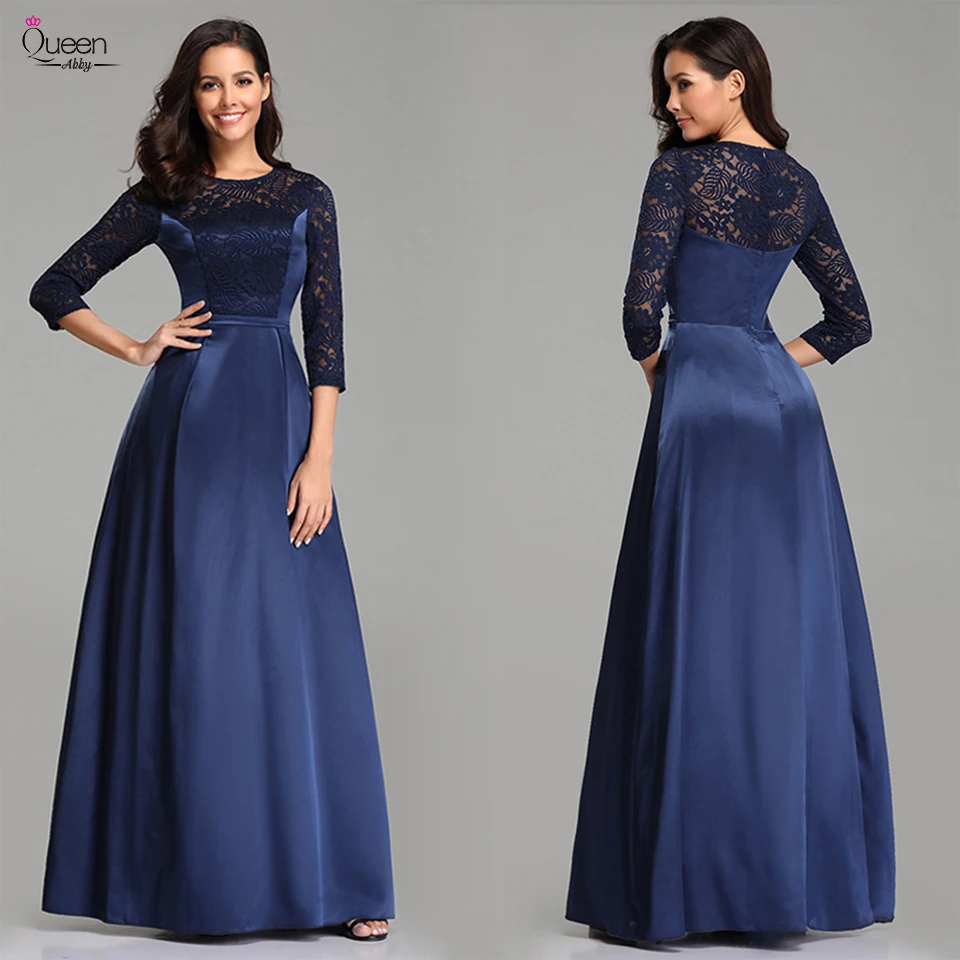Новое атласное кружевное вечернее платье трапециевидной формы с длинными
