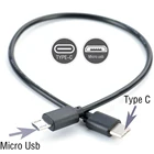 Кабель USB-C (штекер)Micro USB (штекер), для зарядки, передачи и синхронизации данных OTG, для телефона Huawei, Samsung