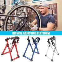 mtb bike repair tools cycling bicycle wheel truing stand mechanic truing stand maintenance repair tool bicycle accessories