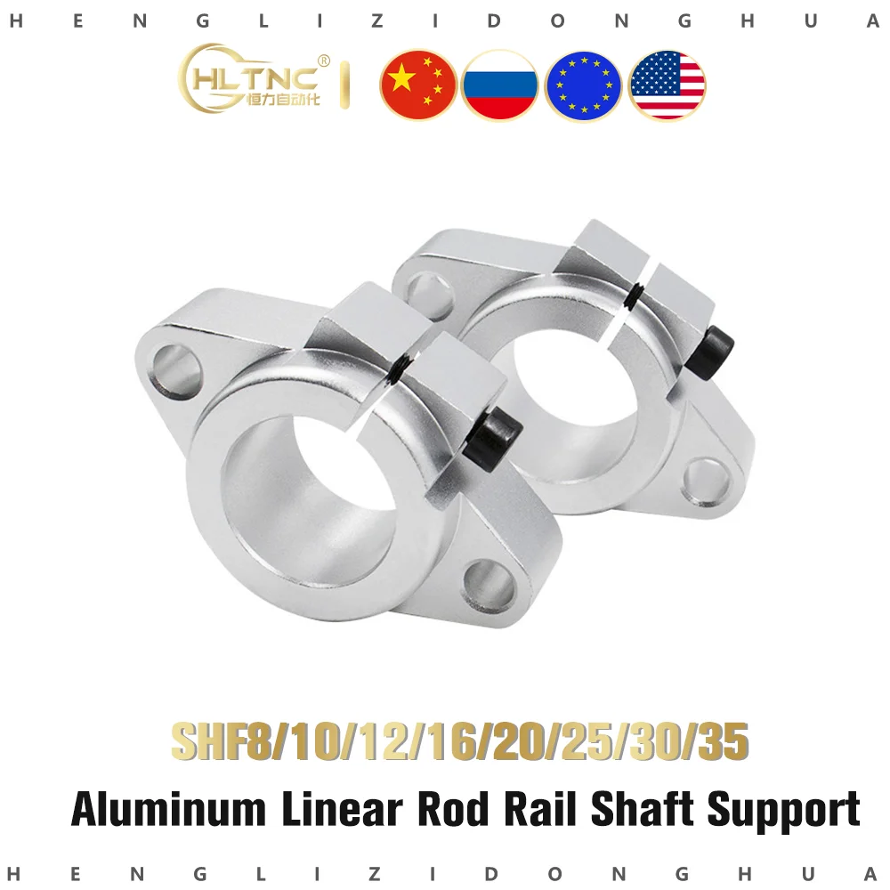 SHF8 SHF10 SHF12 SHF16 SHF20 SHF25 SHF30 SHF35 алюминиевый линейный стержень рельсовый вал поддержка