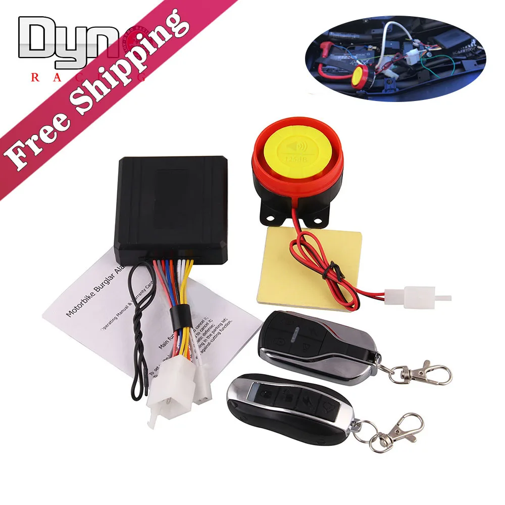 Универсальная система сигнализации для мотоцикла и велосипеда Противоугонная