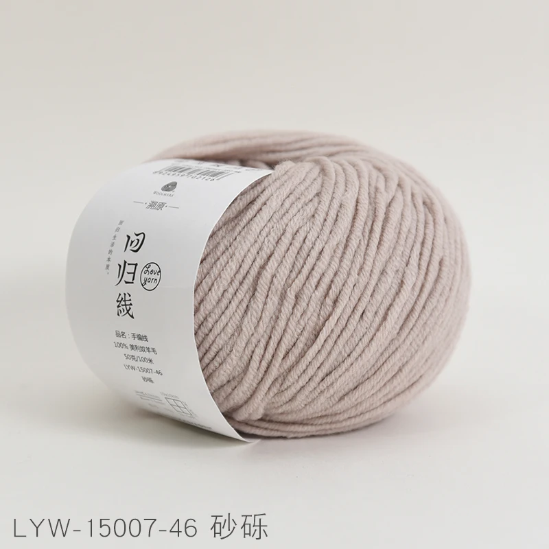 

1 piece/50g High Quality Baby Cotton Cashmere Yarn For Hand Knitting Crochet Worsted Wool Thread Colorful Eco-dyed Needlework
