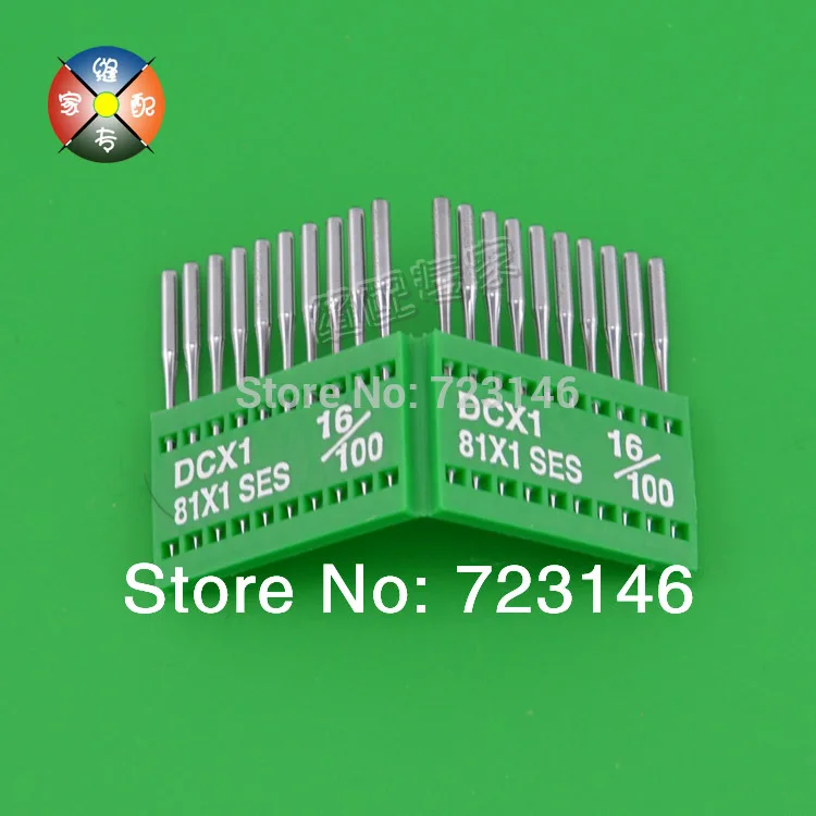 2014 Новое поступление Новая игла для промышленной швейной машины Dcx1 Dc * 1 Dc1 Juki