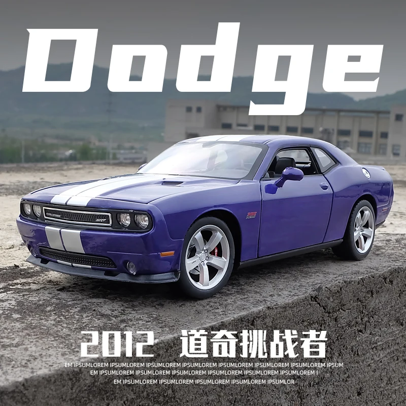 Модель автомобиля Welly 1:24 DODGE 2012 Challenger алюминиевый сплав Литые и игрушечные