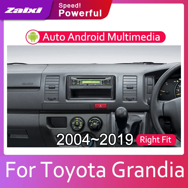Для Toyota Grandia 2004 ~ 2019 Android 2 Din Автомобильный Радио мультимедийный видео плеер Авто