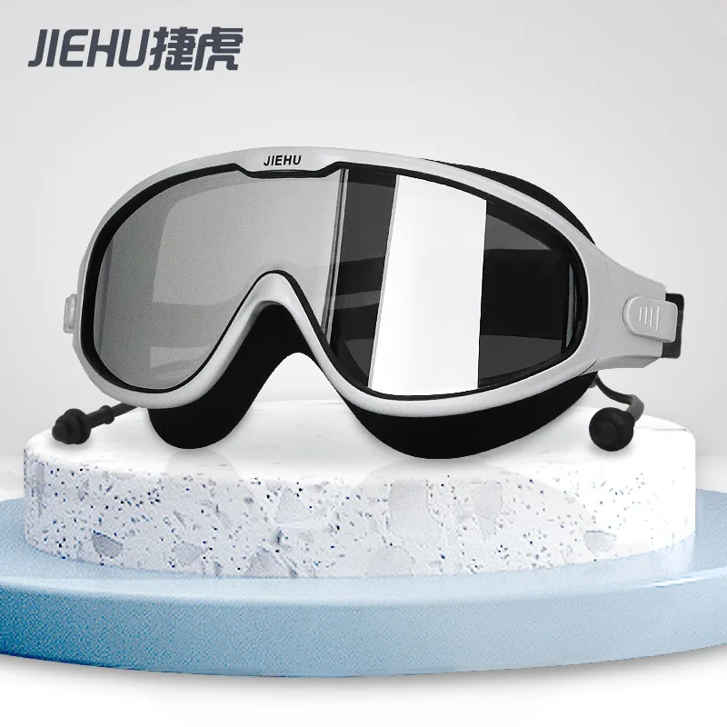 

Large frame swimming goggles adult swimming goggles transparent goggles anti-fog and waterproof HD glasses outdoor water sports