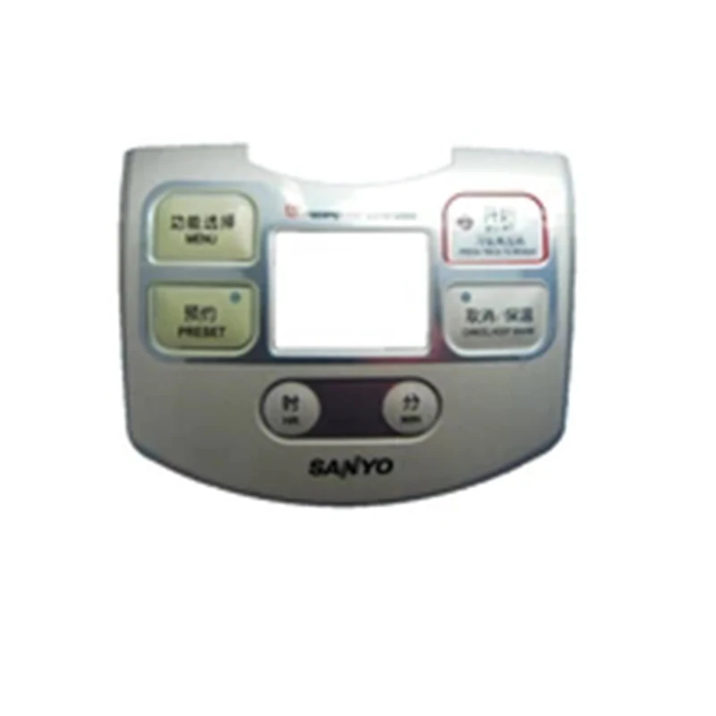 Китайский поставщик электронные запасные части пластиковая литьевая форма для