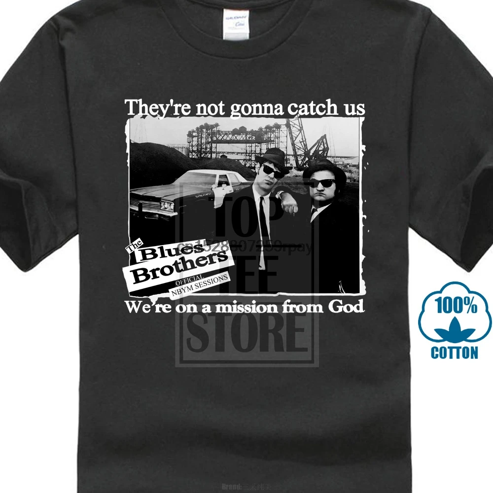 The Blues Brothers They'Re Not To Catch Us взрослая Футболка классический фильм| |