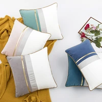 modern model room hold pillow case sofa bedroom car decoration cushion waist pillow float window hold pillow case