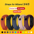 Ремешок для Xiaomi Mi Band 4, 3, силиконовый ремешок на запястье, 6, браслет для Xiaomi Mi Band 3, 4, ремешок на запястье, браслет 5
