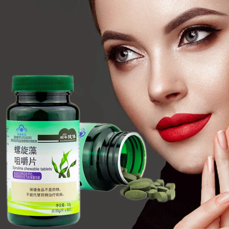 

Spirulina Tablet Rich in Protein Multi Vitamins Wafers Algae Alga Spirulina Powder Anti-Fatigue Loss Weight free shipping