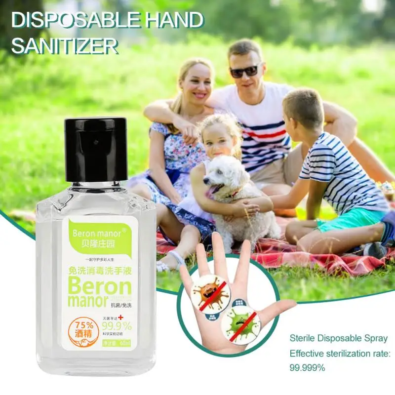 5/1 шт. 60 мл одноразовое дезинфицирующее мыло для рук с 75% спиртом
