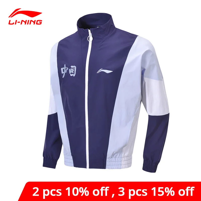 Мужская спортивная куртка Li Ning свободная Ветровка из 86% нейлона 14% спандекса с