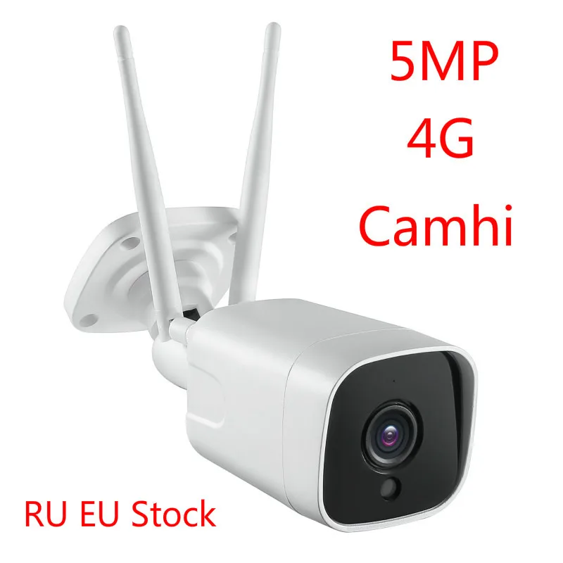 Распознавание человека 5MP sony сенсор 3g 4g wifi IP цилиндрические камеры P2P IR уличные IP66
