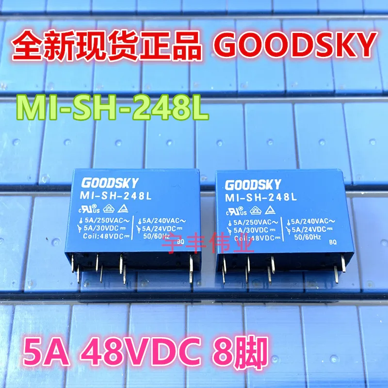 

5PCS/LOT MI-SH-248L 5A 48VDC 8 MI-SS