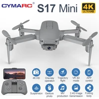 2021 new s17 mini drone 4k profesional hd camera brushless motor one key return rc helicopter foldable dron for boy toys
