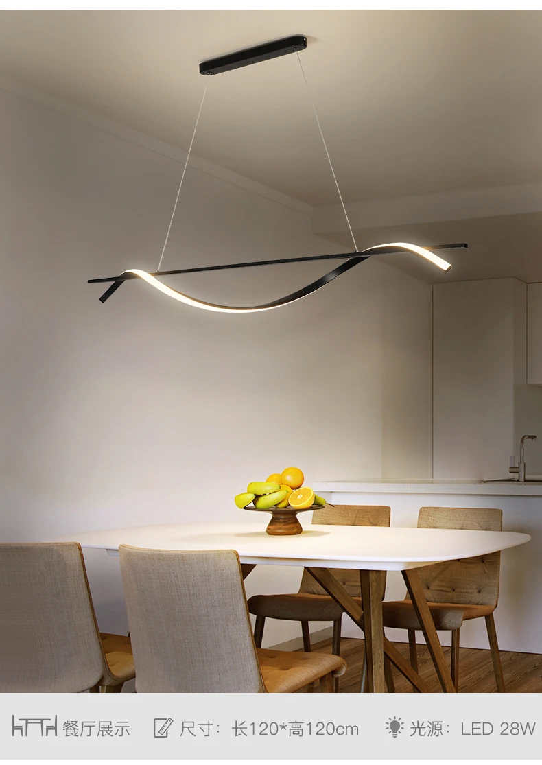 値段 モダンでシンプルなデザインのインターネットカフェシャンデリアバーテーブルダイニングペンダントライトアルミ波スパイラルブラックライト